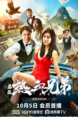 跪下腿打开把屁股撅起来
