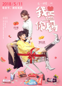合集magnet